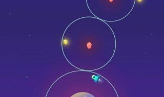 微信跳一跳 微信跳一跳