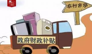 一棵树是什么牌子 一棵树是什么牌子