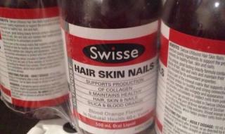 哪个牌子的胶原蛋白