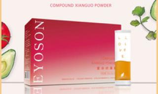 食品代加工工厂 食品代加工工厂