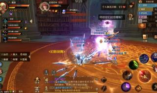 新万王之王 新万王之王