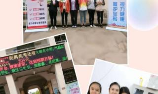 浔州高中吧 浔州高中吧