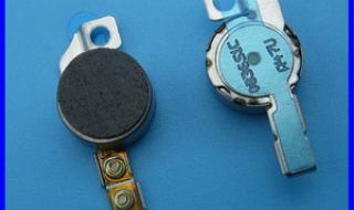 小米振动棒 小米振动棒