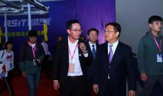 智能科技有限公司