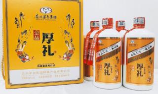 52度贵州茅台酒价格 52度贵州茅台酒价格