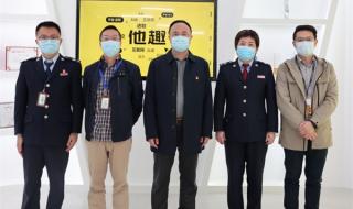 厦门电子地方税务局 厦门电子地方税务局