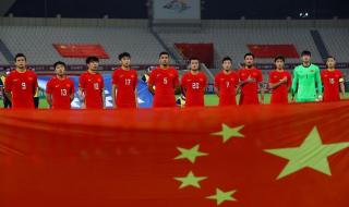 世预赛12强赛沙特